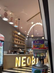 点击看大图 -超级奈尔宝SUPER NEOBIO(杭州星光店)