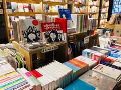 -猫的天空之城概念书店(杭州南宋御街店)