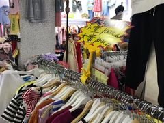 -新和平商场(人民中路店)