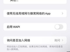 -禾尖S酒店(深圳大学店)