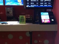 -国文影城(上海闸北店)