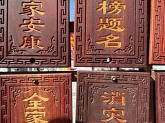 -潭柘寺景区
