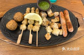 Italian Appetizer Platter