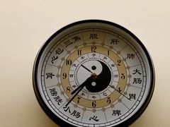 -常仁健康·经络推拿·按摩艾灸养生馆(长宁路店)