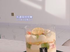 -风车面包