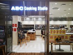 -O1O1丸井百货(难波店)