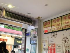 -细妹五香牛杂(步行街店)