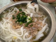 -打绳米面老店(打绳巷二中店)