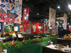 大堂-让签签飞小郡肝串串香(春熙路形象店)