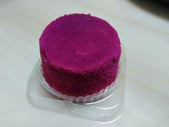 -好利来(益州国际广场店)