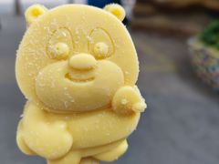 -天津方特欢乐世界