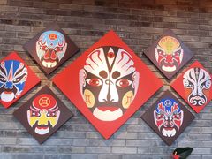 -小河盐帮·私家菜·烤鸭(三元桥·霄云路店)