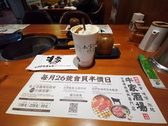 -牛家酒场(7mall店)