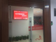 -红瓜子 影视后期 摄影摄像设计 新媒体运营技能培训(宝安校区)