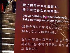 -五女山景区