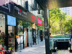 -麦么二手奢侈品手表包包回收(北京店)