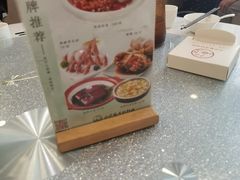 -吴记小园楼(新庄店)