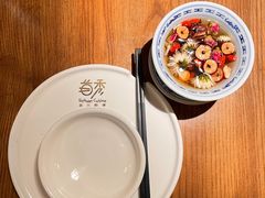 -首秀·四川料理(星耀101店)
