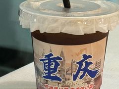 -渝信川菜(南滨店)