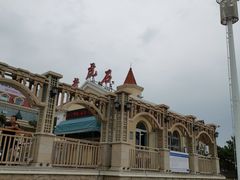 -老虎石海上公园