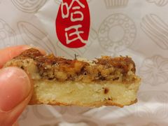 椒盐核桃排-哈氏·上海哈尔滨食品厂(五角场万达广场店)