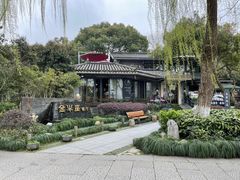 -西湖外事游船(花港观鱼码头)