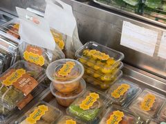 -Nings Mango Stand