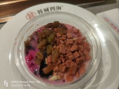 -蓉城四海·澳牛炙烤自助(江阴周庄店)