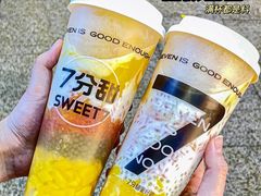 -7分甜(天津南开大悦城店)