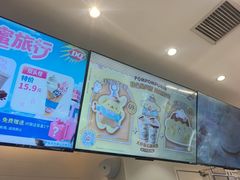 -DQ·蛋糕·冰淇淋(湖景东路店)
