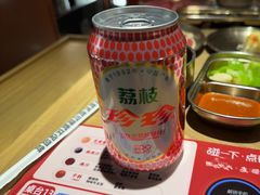 -西塔老太太泥炉烤肉(亚运村店)