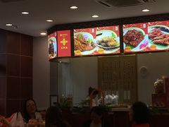 -王興記(中山路店)