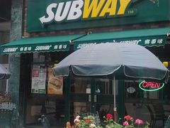 门面-赛百味SUBWAY(奥城店)