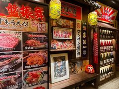 -炉胜·炉端烧·居酒屋