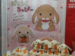 -LLJ夹机占(正佳广场店)