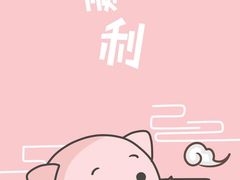 -马记大锅煮(总店)