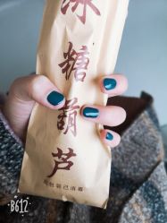 -圣婕美甲美睫皮肤管理