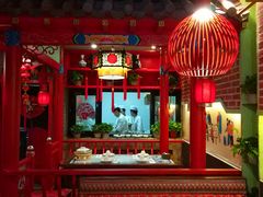 大堂-京氣春饼(机场店)