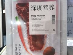 -方所(华润万象城店)