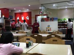 大堂-杨国福麻辣烫