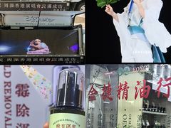 -珍妮曲奇聪明小熊(尖沙咀店)