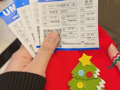 -上影国际影城(成都银泰LUXE店)
