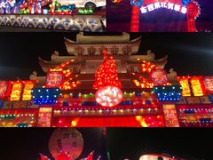 -即墨古城