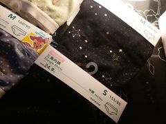 -hotwind热风(丽影广场店)