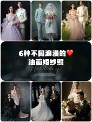 -奈斯影像婚纱摄影(拱墅店)