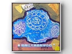 -杨梅红艺术教育(西安高新唐延教学中心)