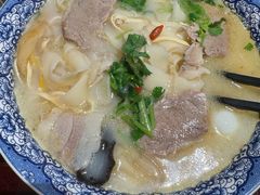 -裕丰源(福彩路店)