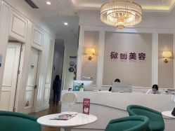 -万州华美紫馨整形美容医院