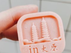 -糕材生•糕点•生日蛋糕(钟楼街店)
