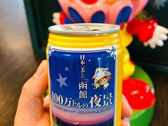 -幸运小丑汉堡(Bay Area本店)
